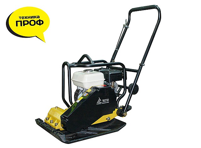 Виброплита поступательная MS100-H